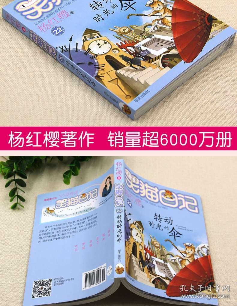 西部超导公司超导材料制备及应用技术创新团队获评“国家卓越工程师团队”