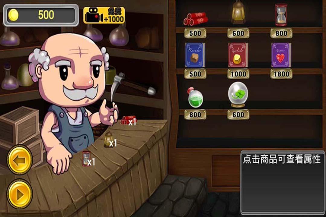 女生中午好怎么回复？