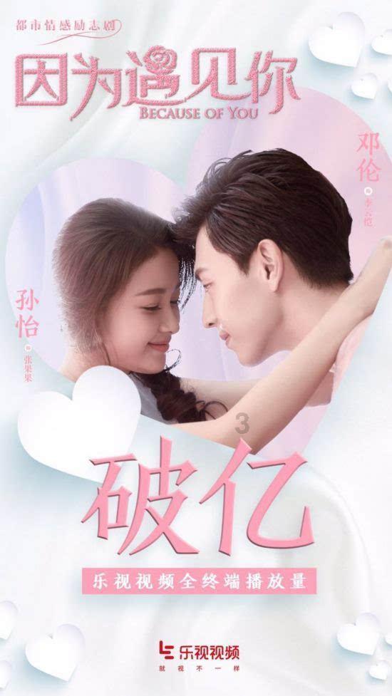 一个承诺