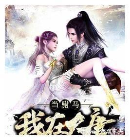 金科地产集团股份有限公司成被执行人，被执行金额200000.0元