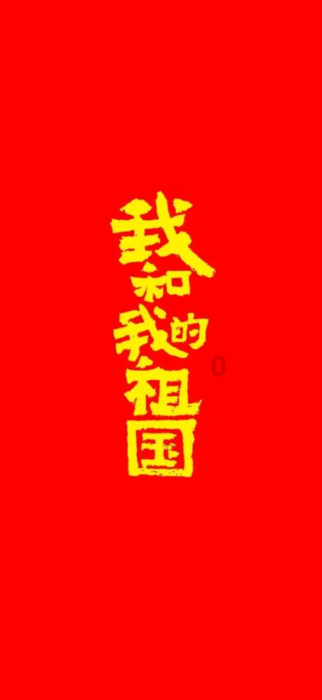 美国改变战略:2024年不求乌克兰夺回领土 只求守住