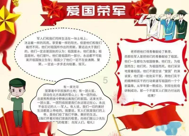单县一女子发病昏迷危及生命,关键时刻幸好....
