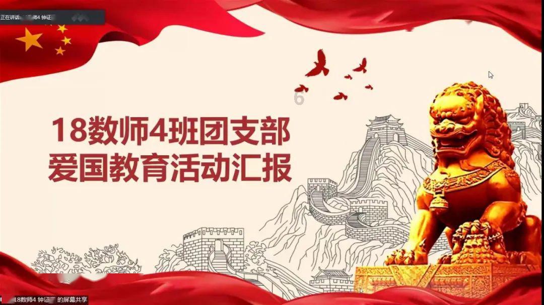 《扫黑风暴》中，郑毅红都自身难保了，为什么还要去救高明远？游戏画面