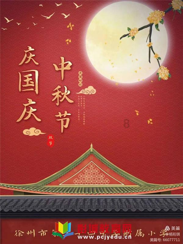 深圳市发展银行新客服热线联系方式
