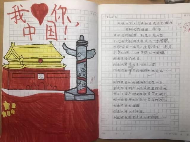 对话巩汉林：不“贪恋”春晚舞台，从小品转战影视剧当导演