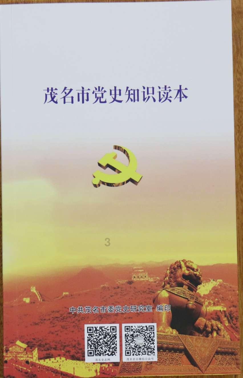 神秘的大海